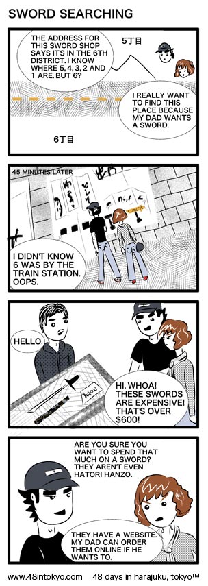 Sarah and I go on a search for Sokendo in Jingumae 6-Chome.