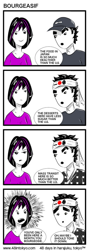 I get a little carried away with my Japan/U.S. comparisons